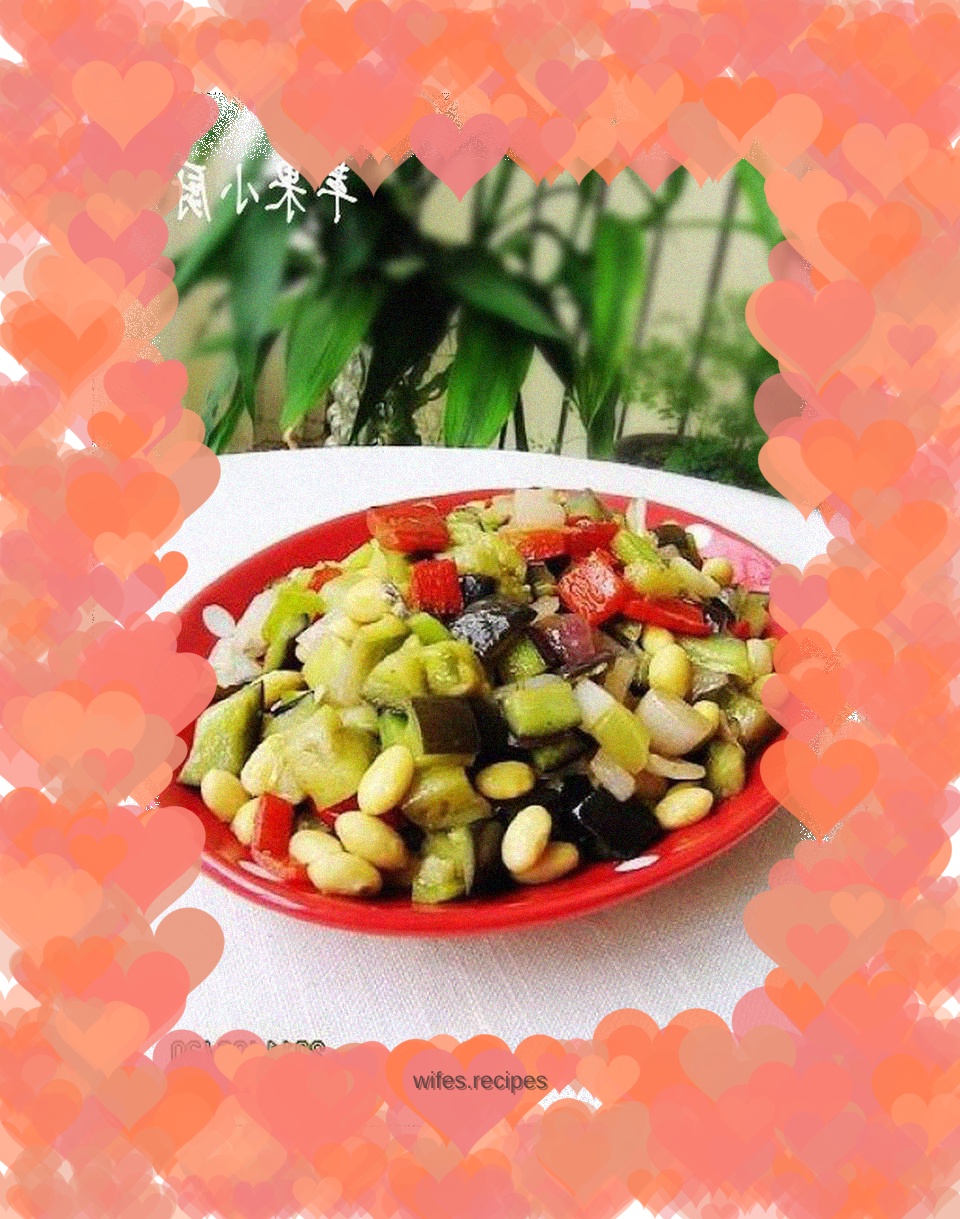 Soybean and eggplant dices