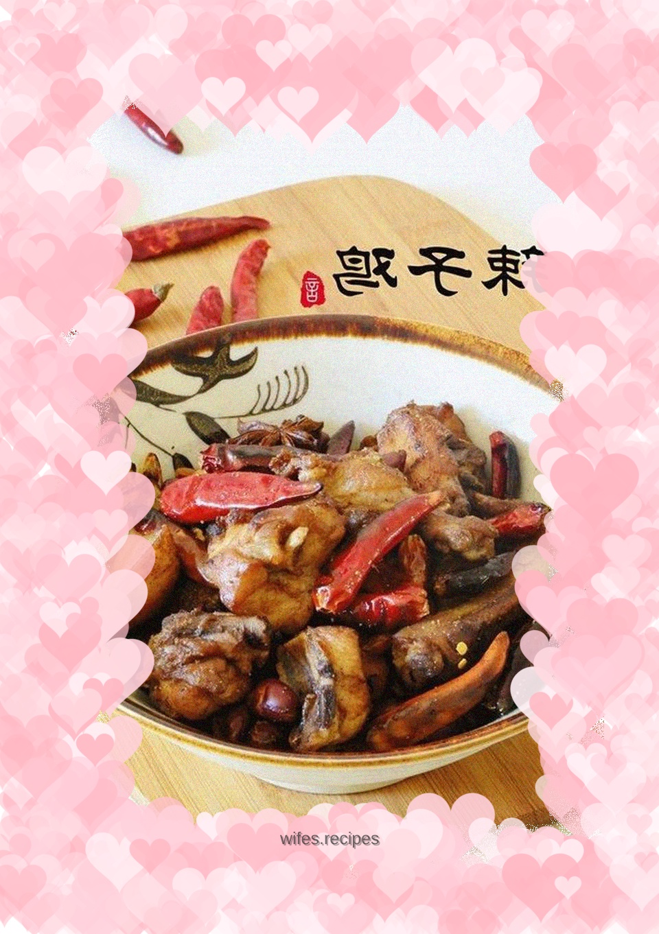 Spicy Chicken