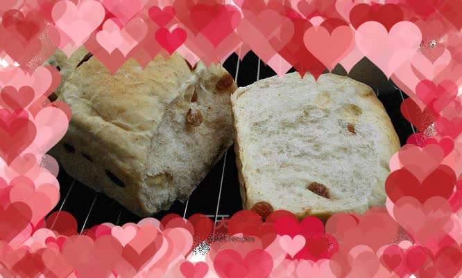 Whole wheat raisin toast