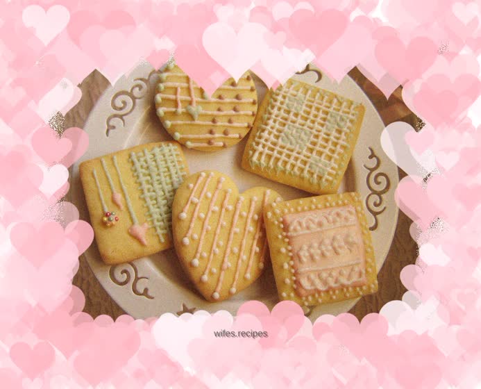 Warm Frosted Cookies