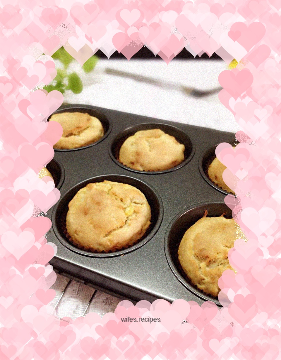 Banana Walnut Muffin