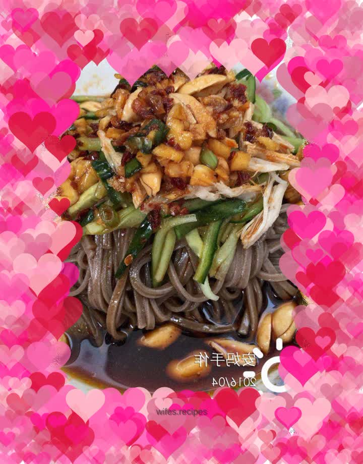 Shredded Chicken Soba Noodles