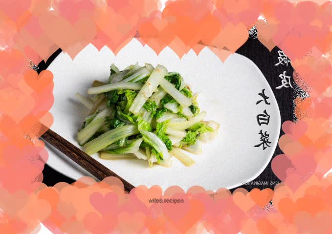 Shopee Chinese Cabbage (includes the correct way to cut Chinese cabbage)