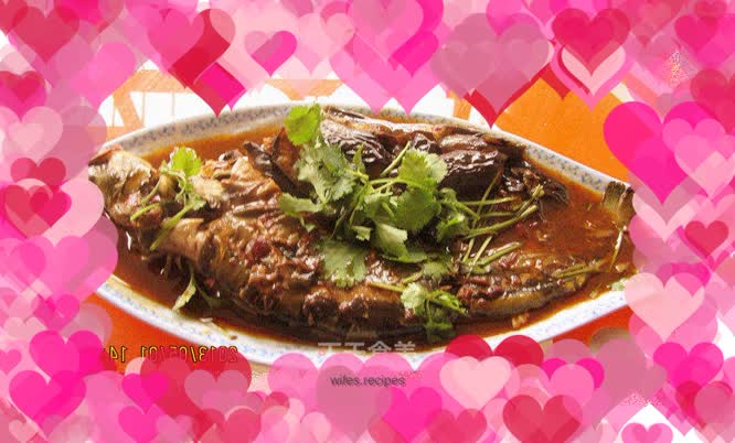 Catfish stewed with eggplant