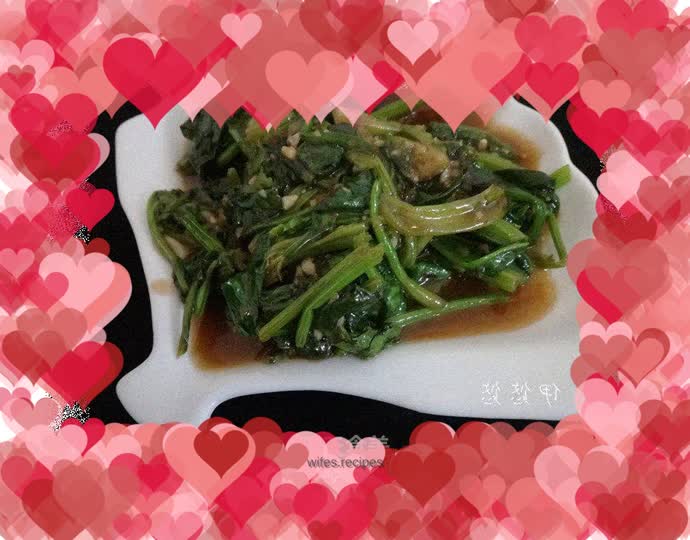 Fish flavored spinach