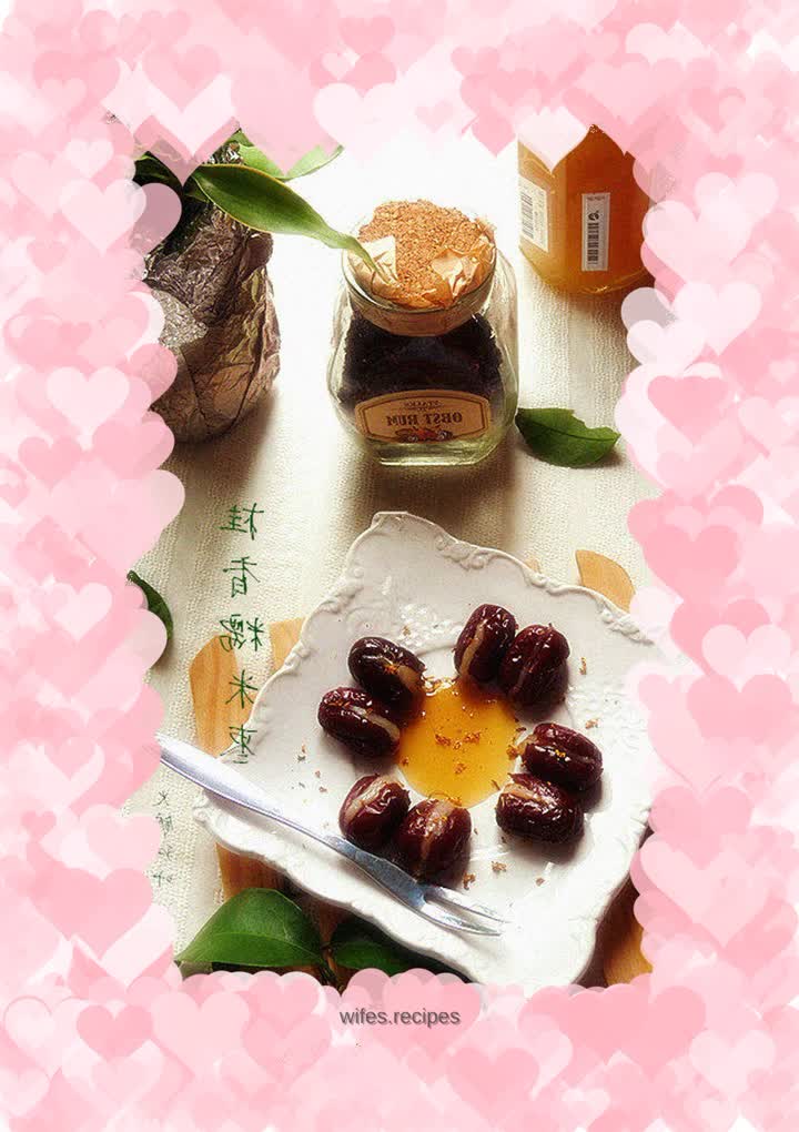 Cinnamon glutinous rice and dates