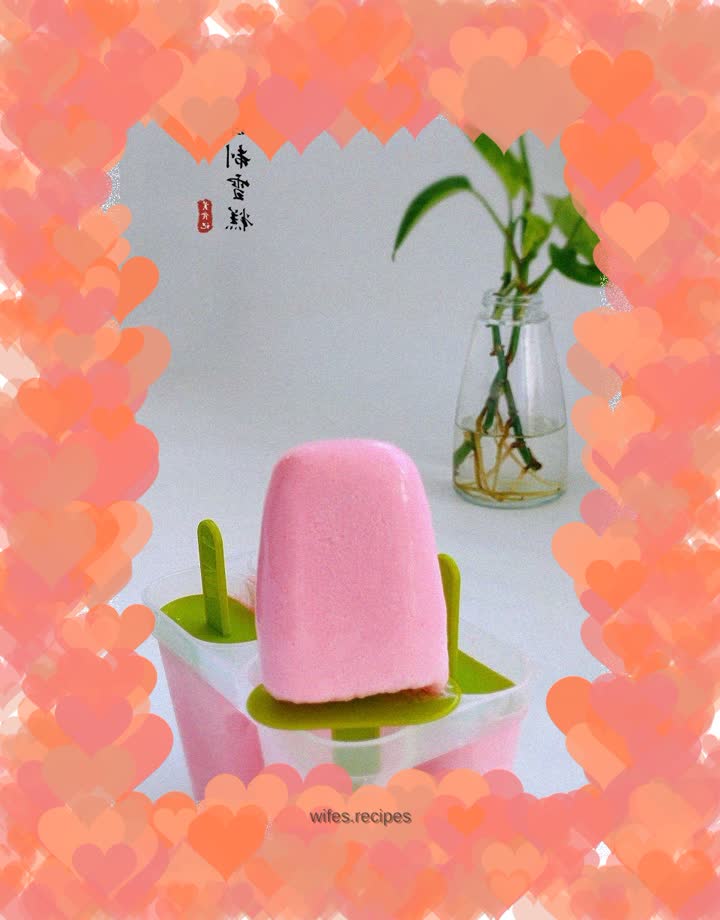 Homemade strawberry flavored ice cream