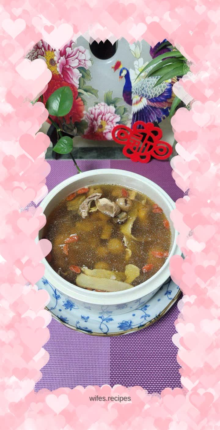 Pig Heart Soothing Soup