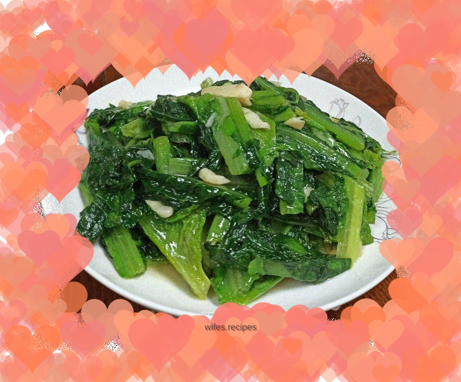Garlic lettuce