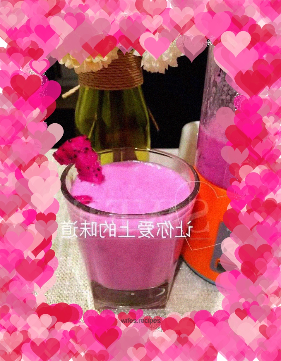 Dragon fruit milkshake