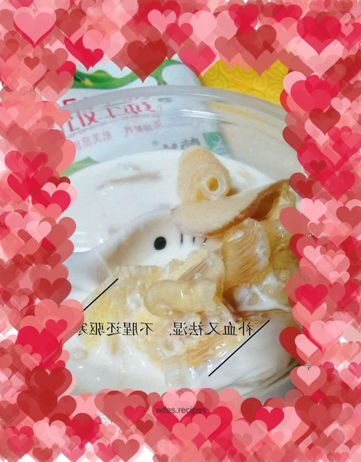 Isinglass Ginger Milk