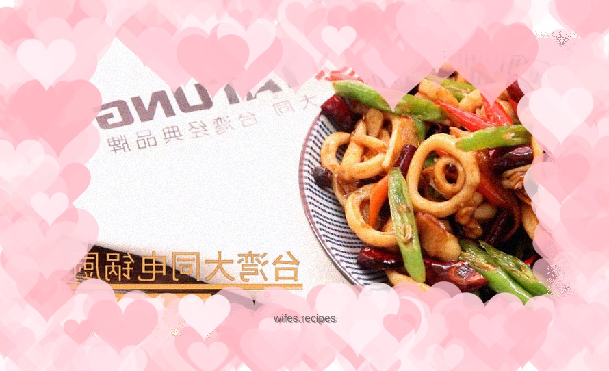 Spicy Squid