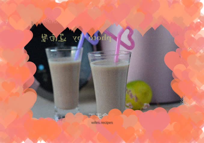 【Me Soy Milk Laboratory】Soy Milk Tea