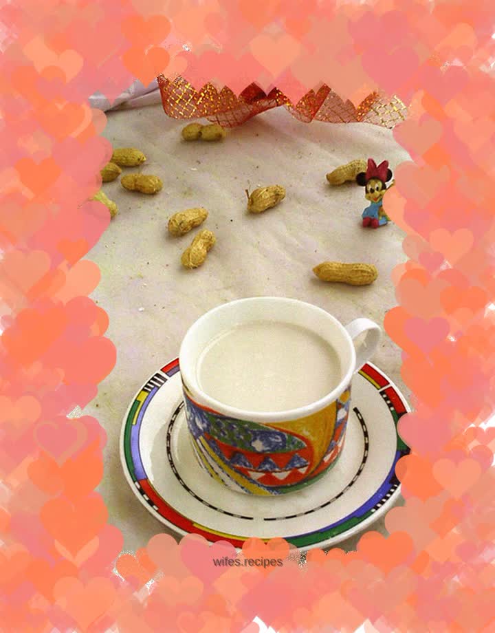 Peanut soy milk