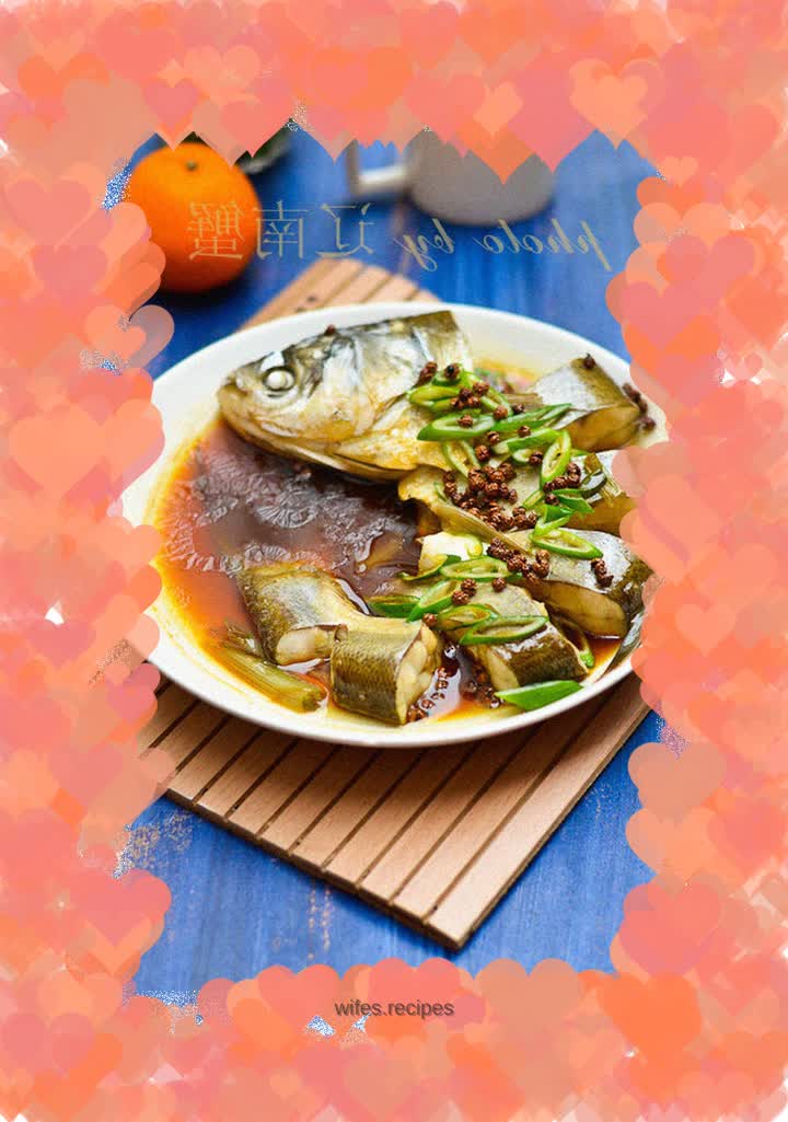 Steamed fish