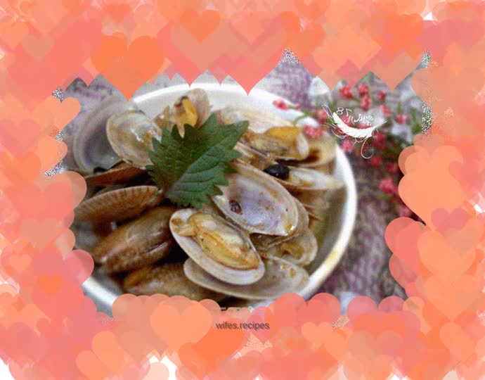 Stir-fried basil with perilla