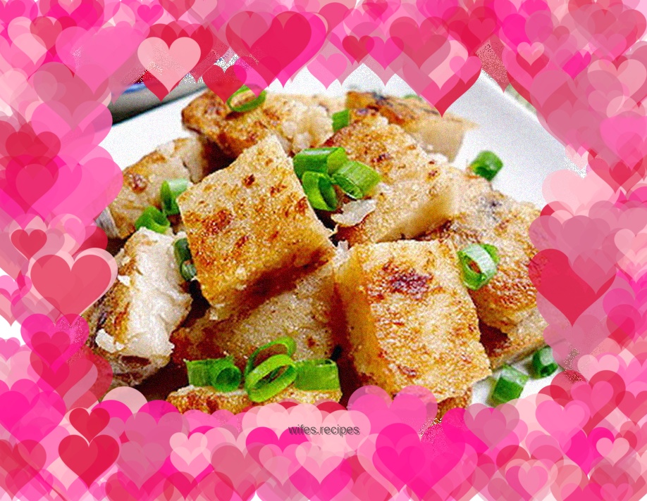 Cured Shrimp Skin Carrot Cake