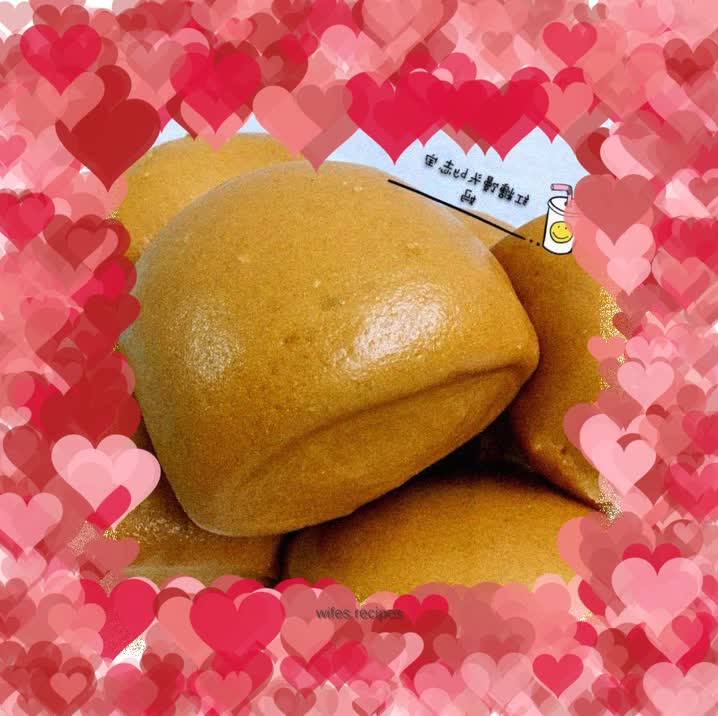 Brown sugar steamed buns