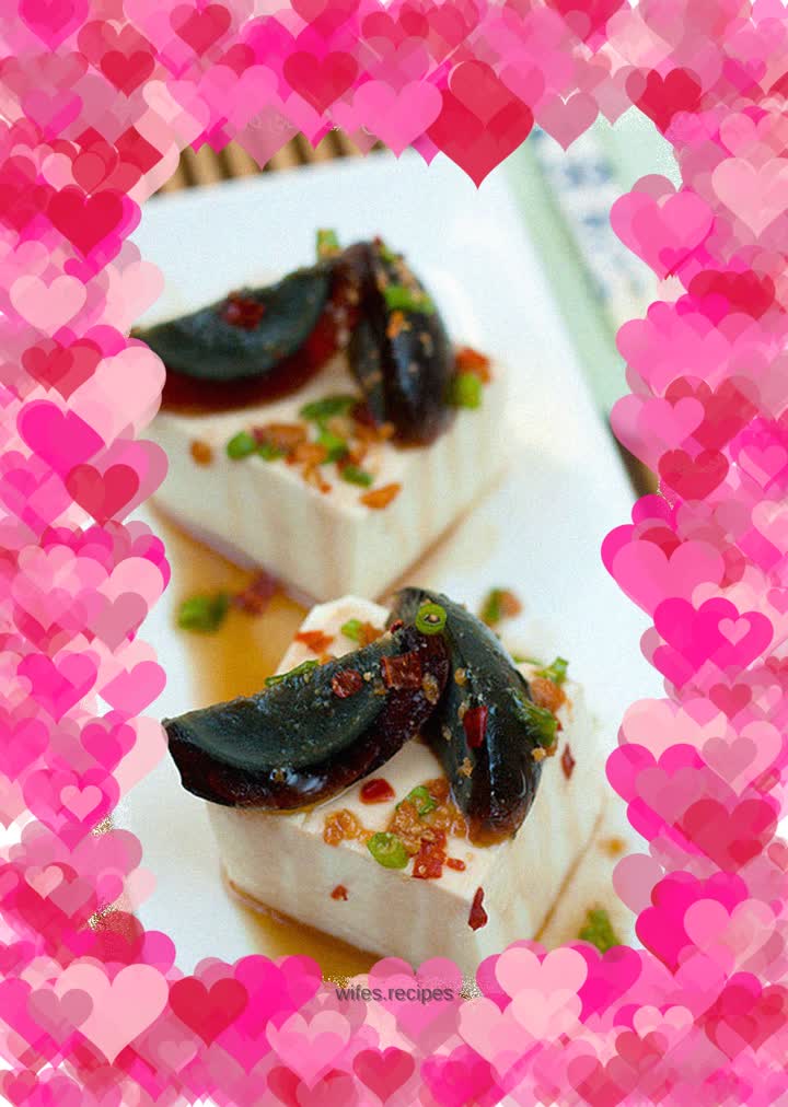 Fu Lu Shou Xi Mixed Tofu