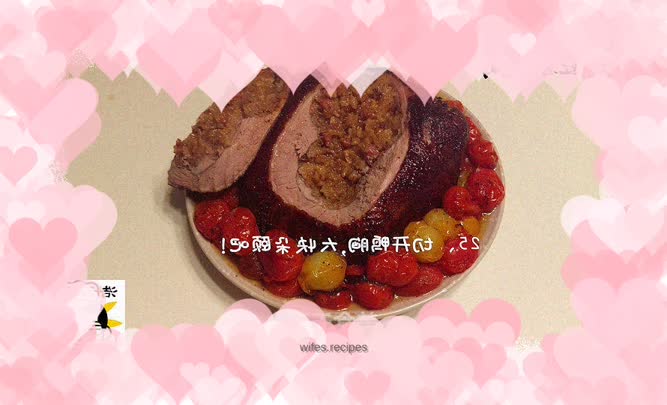 Pan-fried Red Wine Babao Duck
