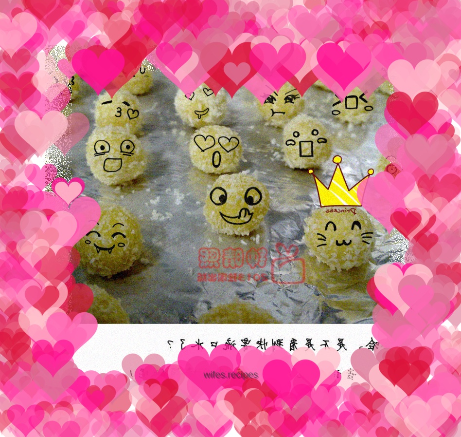 Simple【Mini Coconut Balls】Detailed version