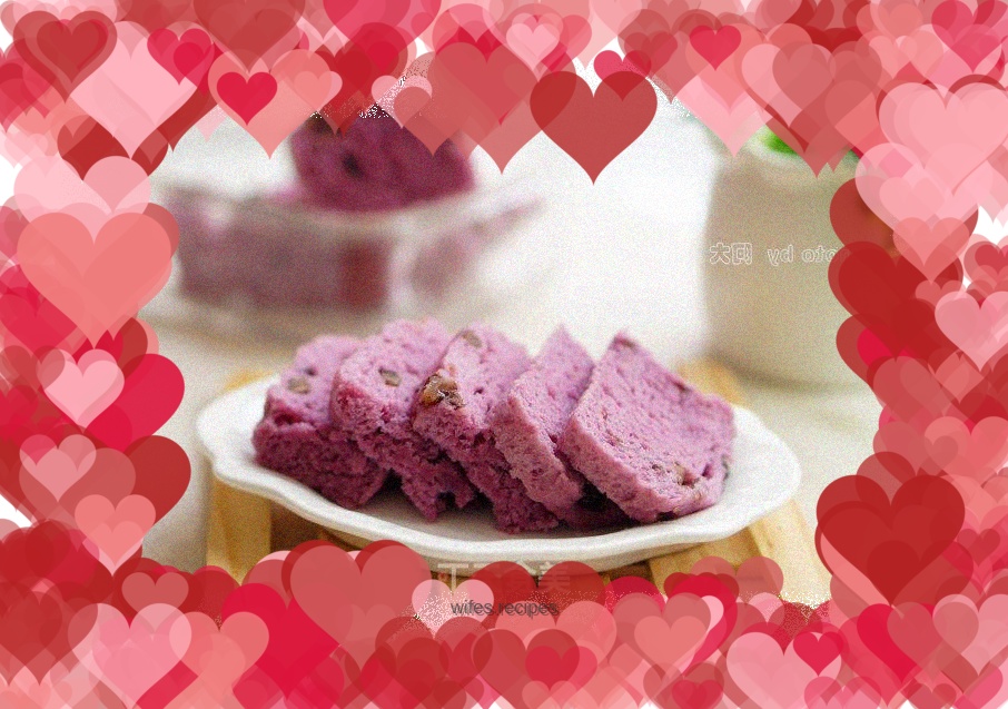 Purple sweet potato and honey bean cake