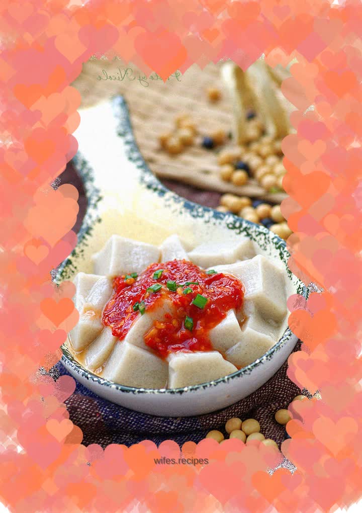 Silky Tofu with Garlic Chili Sauce