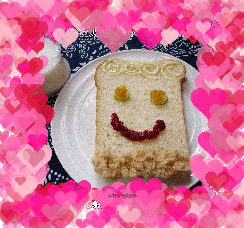Rice bread