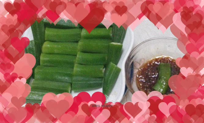 Original steamed okra