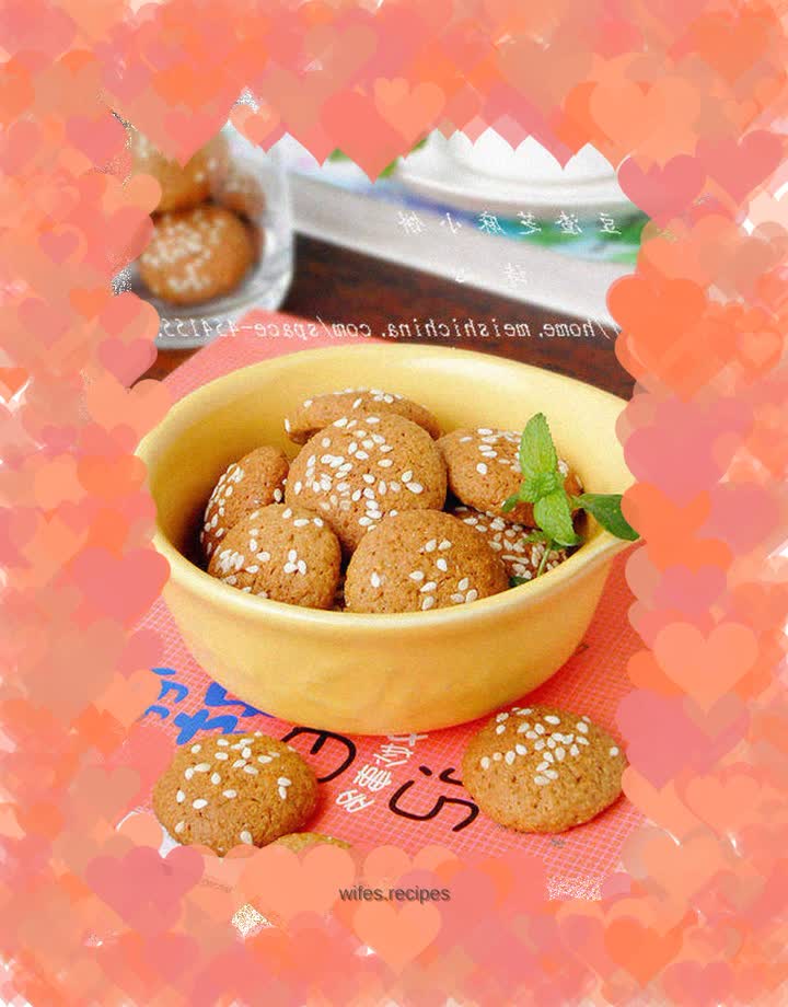 [Multigrain and sesame pancakes]----The delicious taste brought by the leftover bean dregs