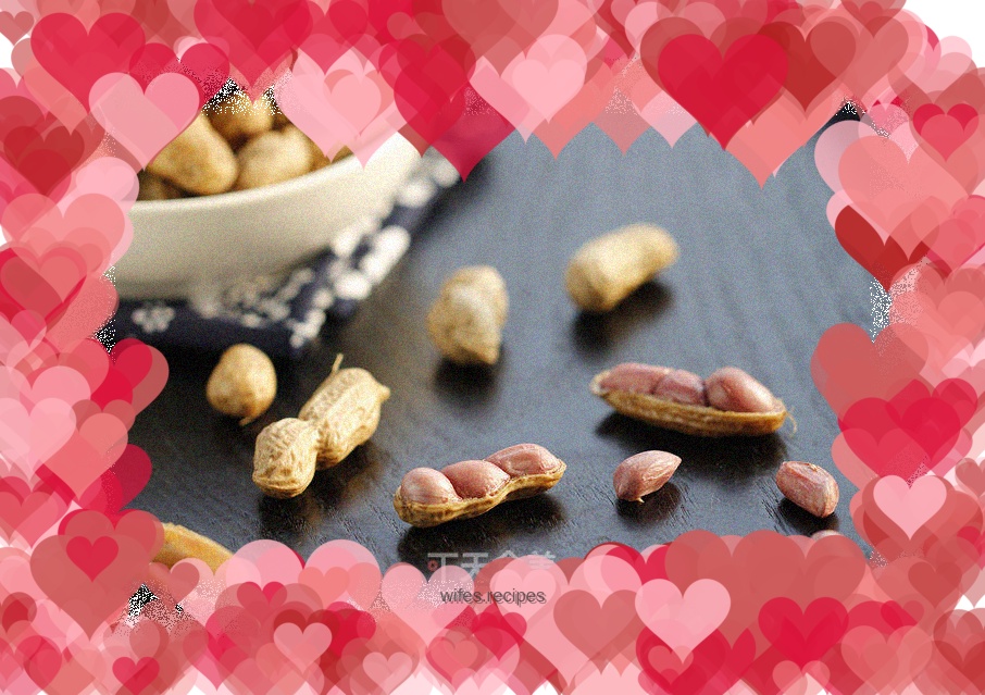 Five-Spice Boiled Peanuts