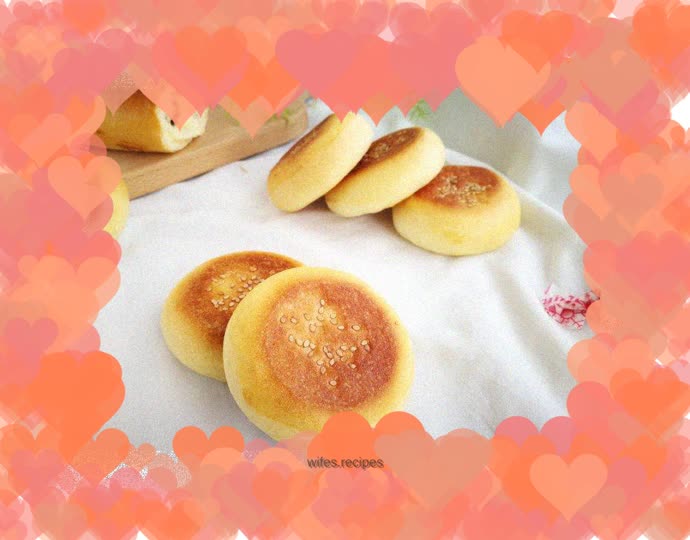 【Yantai】Rushan special wedding cake