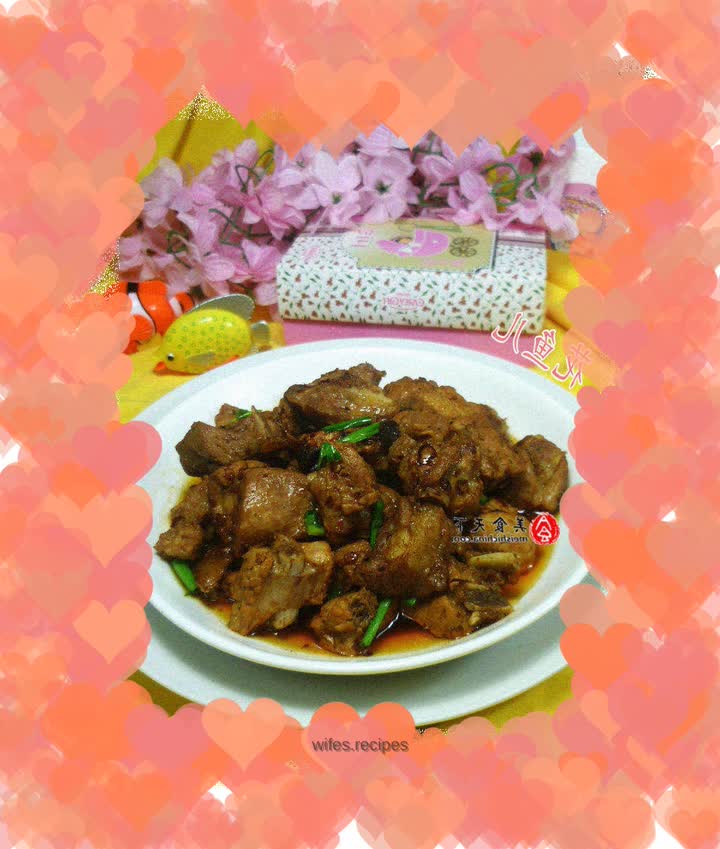 Spare Ribs with Black Bean Sauce