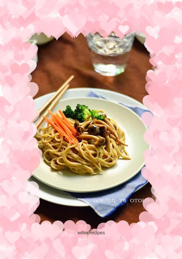Shiitake Mushroom Noodles