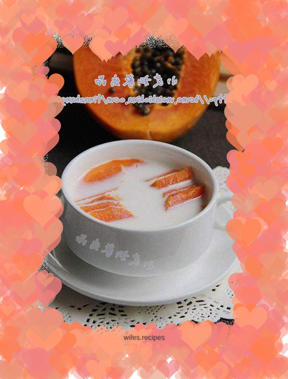 Papaya Stewed with Milk