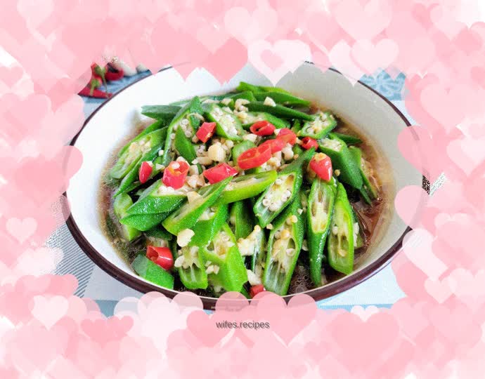 Okra with Oyster Sauce