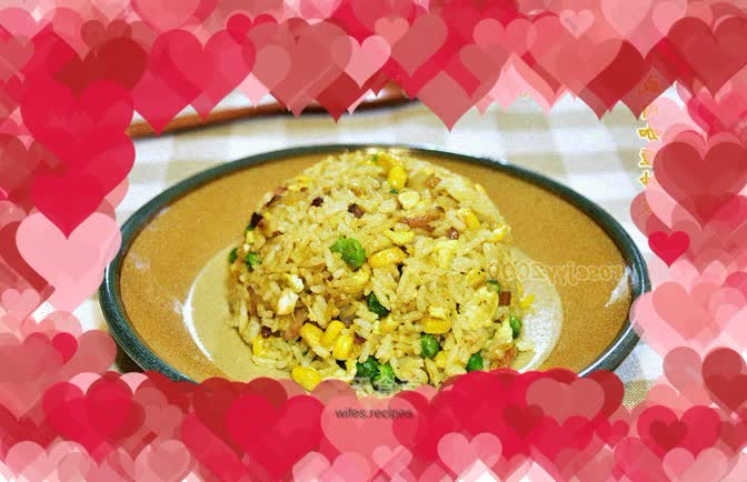 Bacon curry fried rice