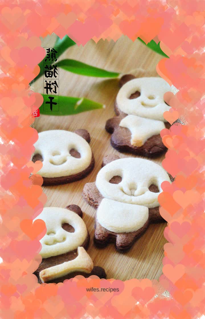 Panda Cookies