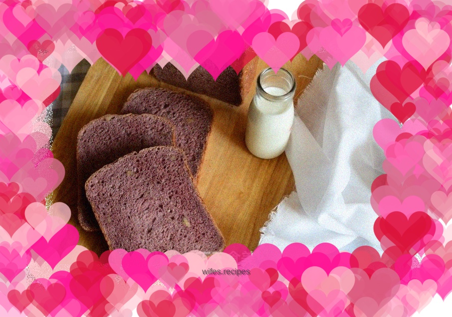 Purple Rice Brown Sugar Bread