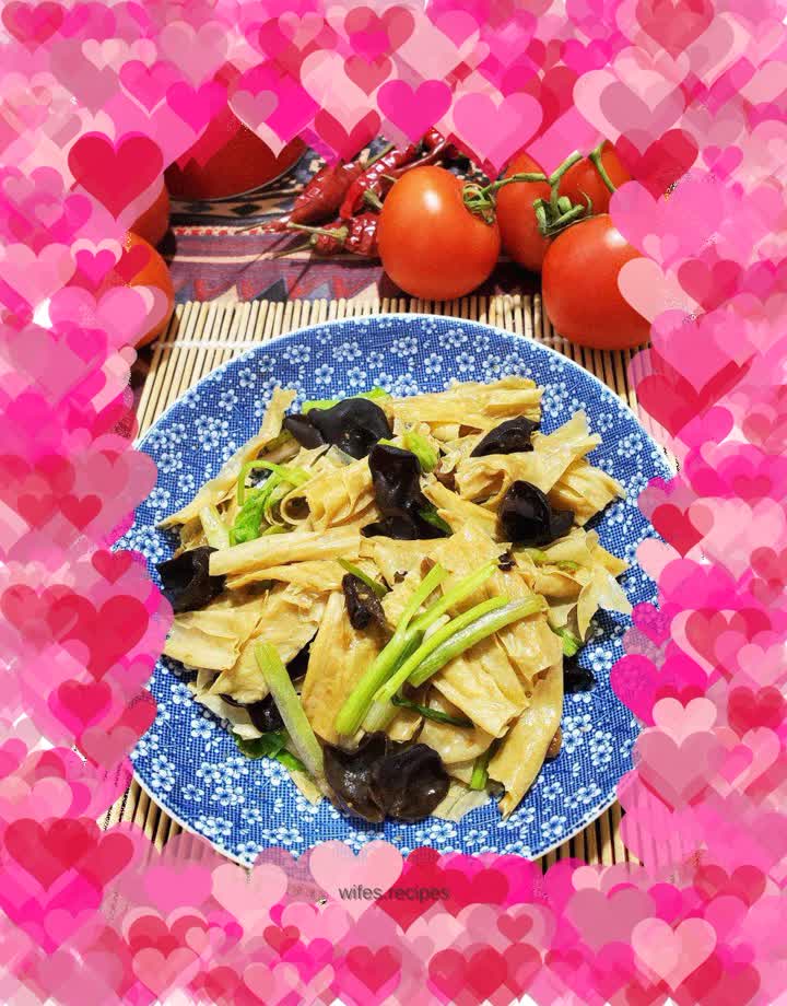 Braised Bean Curd with Soybean Sauce