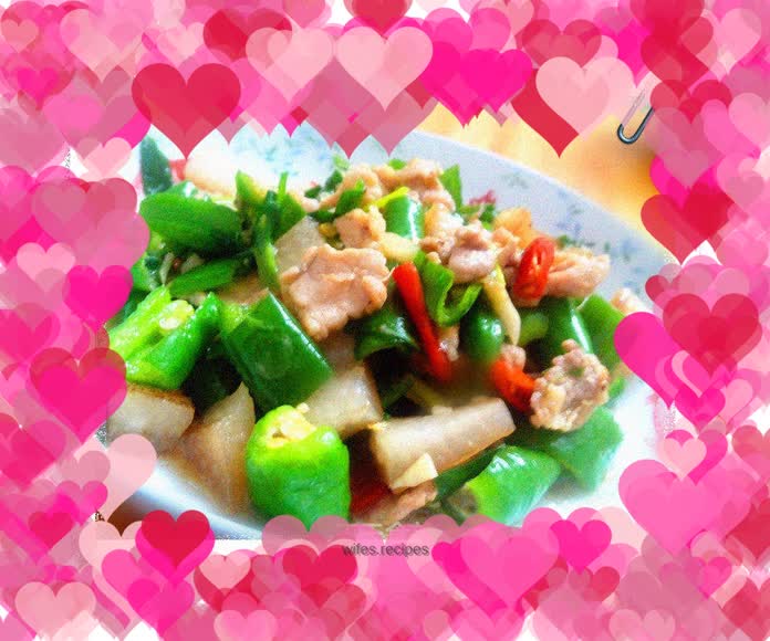 Fried Pork Slices with Chili