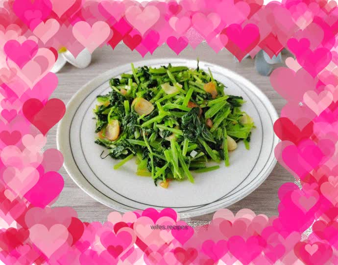 Garlic sesame leaves