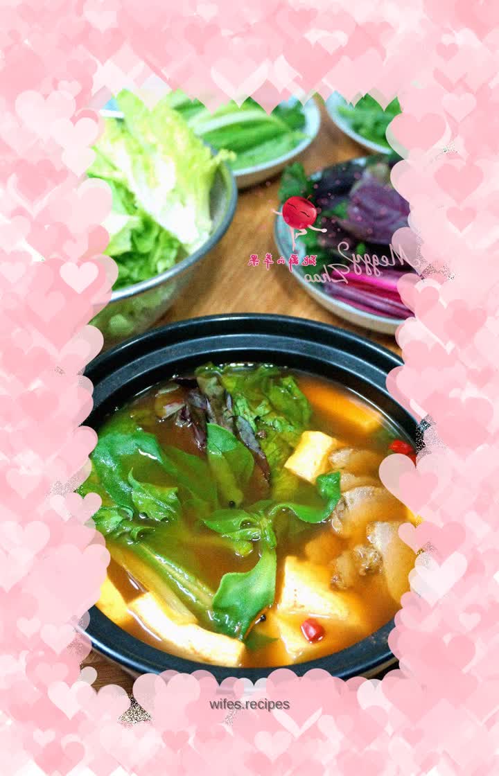Fresh vegetable tofu spicy hot pot