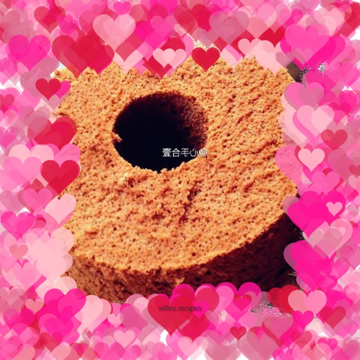 Chocolate chiffon cake