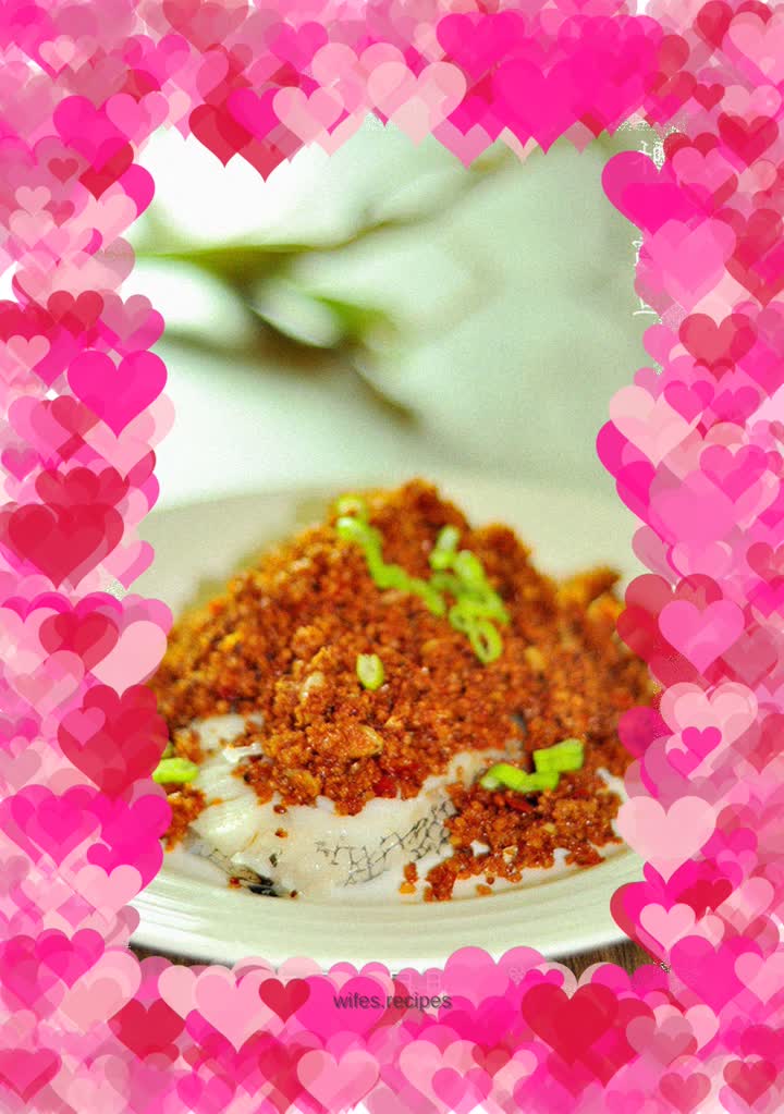 Steamed cod with bean paste