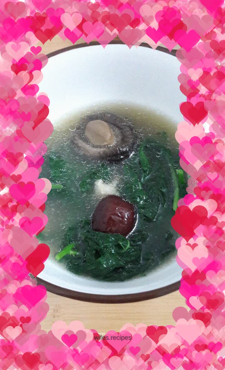 Wolfberry Leaf Tonggu Soup