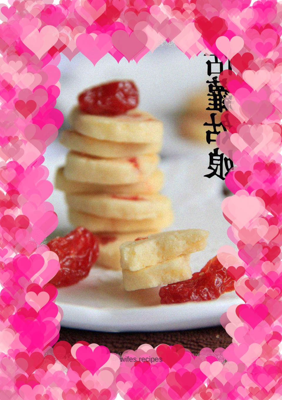 Cherry Tomato Shortbread