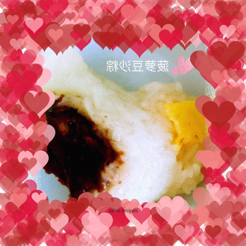 Pineapple Bean Paste Rice Dumplings