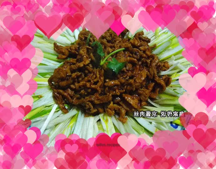 Shredded Pork with Beijing Sauce