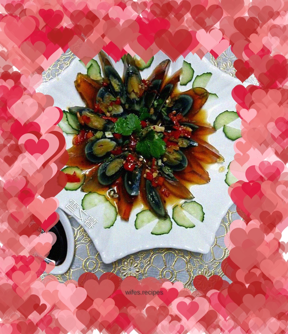 Chopped pepper mixed with preserved egg